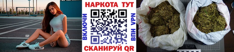 Сколько стоит Бронницы Alpha PVP  Гашиш  КОКАИН 
