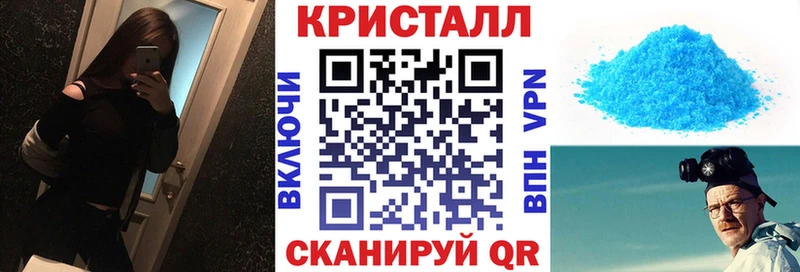 где найти   blacksprut ссылки  АМФЕТАМИН Розовый  Бронницы 