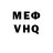 АМФЕТАМИН VHQ Rainbow Boy