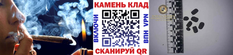 ГАШ гарик  hydra онион  Бронницы  наркошоп 