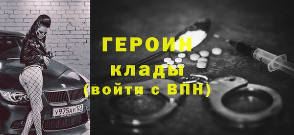 кокаин VHQ Кукмор