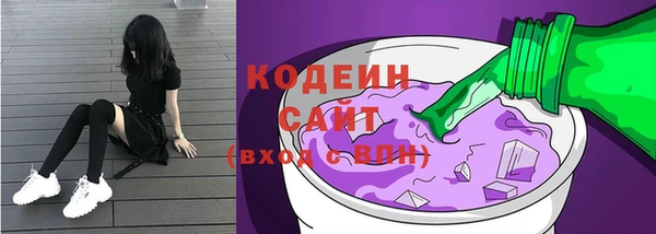 кокс Козловка