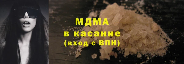 мефедрон Алзамай