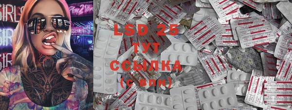 скорость mdpv Покачи