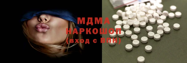 мефедрон Алзамай