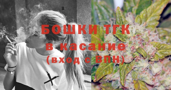 трава Алексин