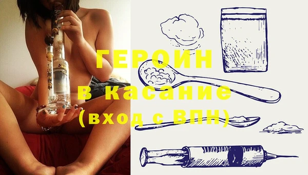 ПСИЛОЦИБИНОВЫЕ ГРИБЫ Козельск