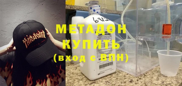 трава Алексин